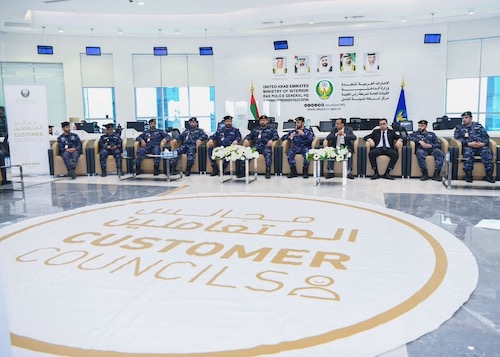 شرطة رأس الخيمة تستضيف مجلس إسعاد المتعاملين