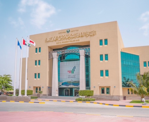 شرطة رأس الخيمة تشارك ضمن أسبوع المهن المدرسي