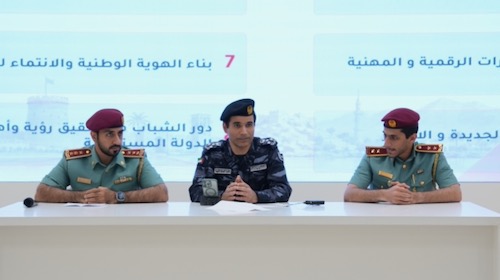 مجلس شباب شرطة رأس الخيمة ينظم جلسة حوارية بعنوان (طاقة الشباب وبناء المستقبل) 